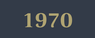 Eröffnung Sunstar Hotel Lenzerheide