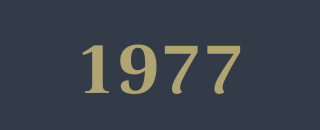 Eröffnung Sunstar Hotel Flims